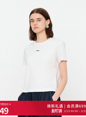 婉甸2026夏季新品亮白色短袖休闲百搭T恤女1252T01DX1