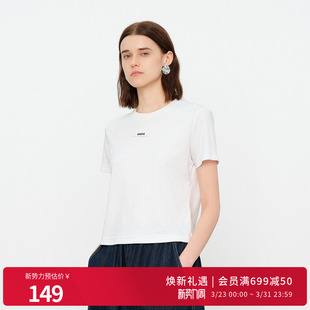 休闲百搭T恤女1252T01DX1 亮白色短袖 婉甸2026夏季 新品