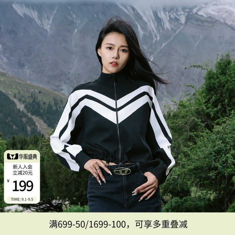 婉甸黑色长袖毛织开衫图片