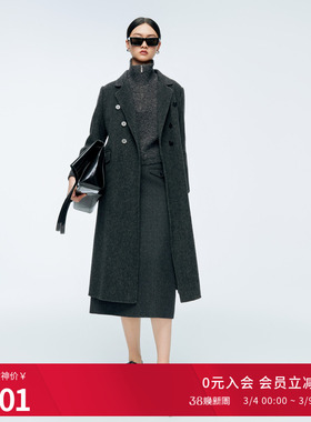 婉甸2025年冬季新品火山灰双面呢中长款毛呢外套大衣女1244C14SX3