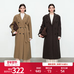 婉甸冬季生皮色立绒全澳毛双面尼长牛角大衣MBC4C01SJX