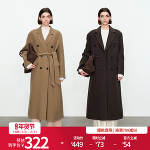 婉甸冬季生皮色立绒全澳毛双面尼长牛角大衣MBC4C01SJX