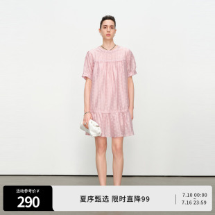 婉甸夏季藕粉色短袖连衣裙1242N52RT4