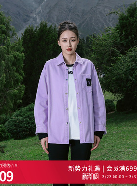 婉甸2025郁金香紫丹宁长袖衬衫百搭男友风A型1241S12SM4