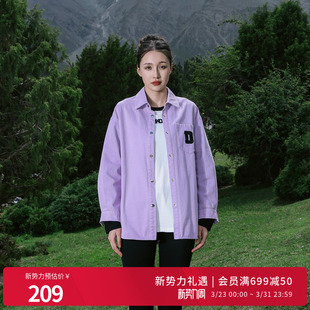 婉甸2025郁金香紫丹宁长袖 百搭男友风A型1241S12SM4 衬衫