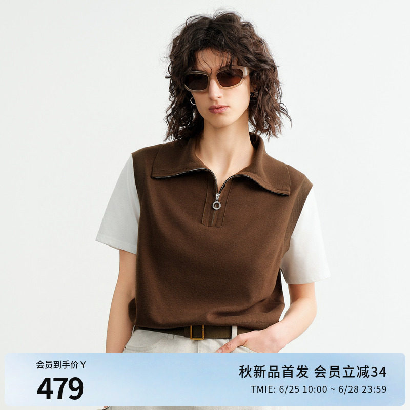 婉甸2026秋季新品橄榄绿/陨石灰假两件毛织短袖套头衫1253W03DS1