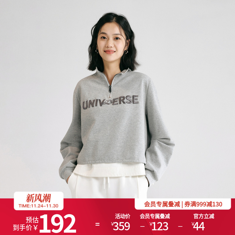 婉甸2025年秋季新品假两件拼接卫衣宽松休闲长袖拉链1243Y01DMBYX