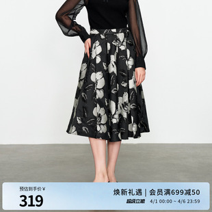 半身裙1241K07DY1 婉甸2025黑白提花长裙通勤风A版