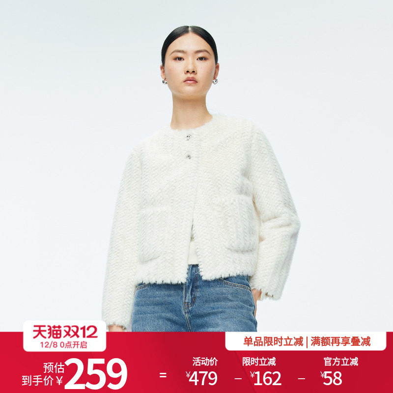 2025年冬季新品云白短款上衣