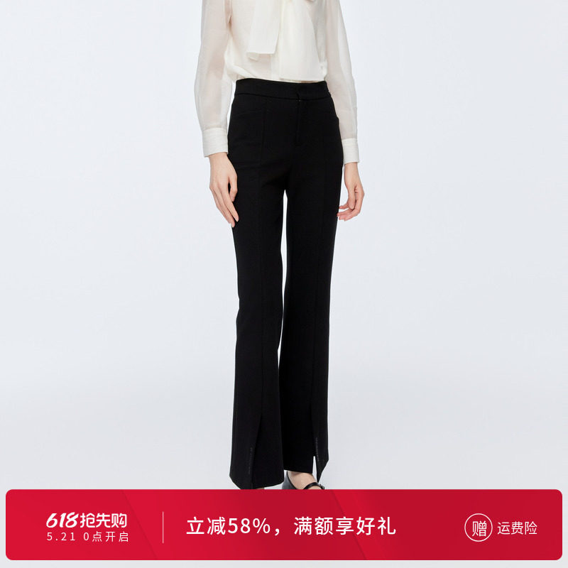 婉甸冬季黑色显瘦喇叭裤女士高腰微喇长裤1244P10DM2
