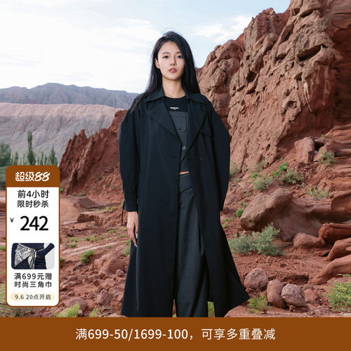 婉甸黑色长款风衣外套