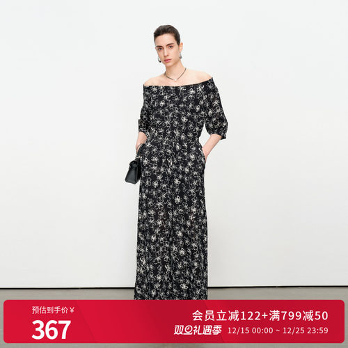 黑白蝴蝶花连身裤