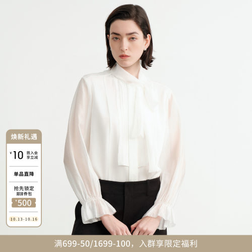 经典白长袖衬衫