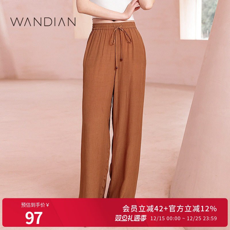 婉甸全麦棕高腰松紧抽绳阔腿裤夏季新品