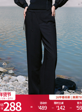 婉甸2026春新品黑色阔腿裤长款直筒裤松紧腰带休闲裤1251P05XJ1YX