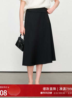 婉甸2025夏季新品黑色长裙通勤半身裙1242K17DY3