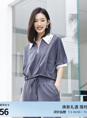 婉甸夏季岩石灰色短袖T恤POLO领拼接短袖1242T23RS4