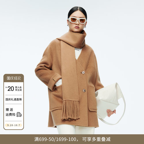 婉甸冬摩卡驼中长款双面呢围巾领女毛呢外套1244E11ZY2