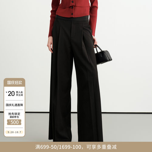 黑色阔腿裤