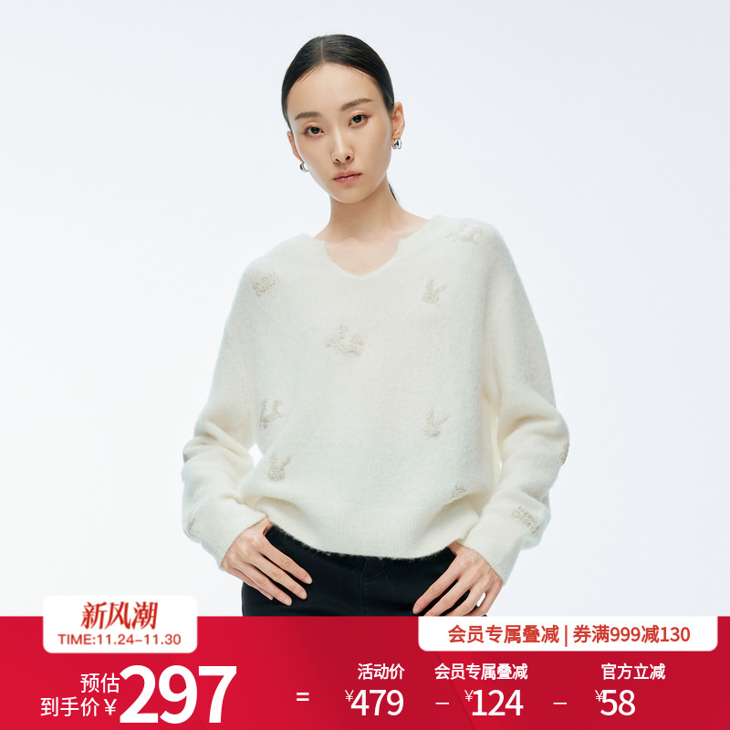 婉甸2025年冬新品奶油白绣珠管毛织套头衫少女风针织衫1244W21DM2