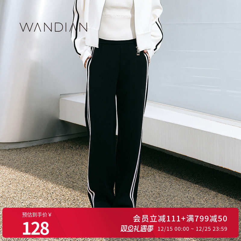 婉甸黑色松紧腰头空气层阔腿裤