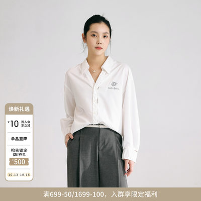 婉甸秋季月光白显瘦减龄优雅上衣长袖衬衫1243S10DM3YX