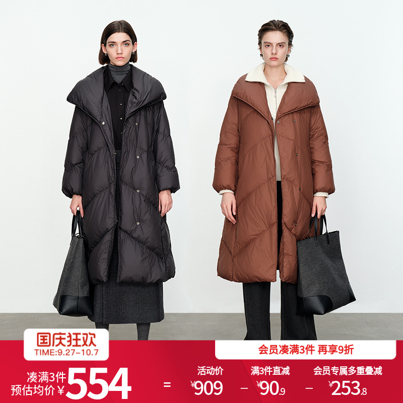 婉甸黑色咖色长款羽绒服