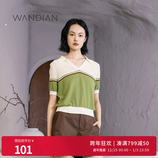 1232W14RS2 新清新撞色文艺范针织小衫 婉甸和田玉色毛织套头衫 夏季