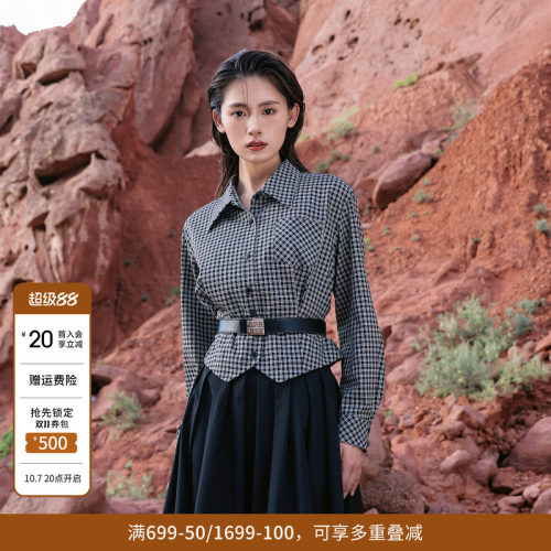 婉甸黑白格纹衬衫款外套短款