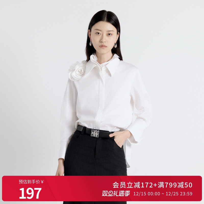 婉甸2025年秋季新品经典白立体立领绣花长袖衬衫上衣1243S02DZ1