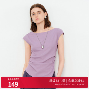 婉甸2026夏季新品莫奈紫坑头短袖落肩袖修身型无袖T恤1252T16YD5