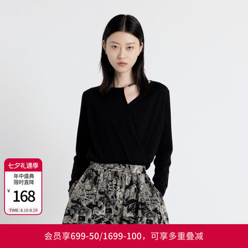 婉甸秋耀石黑长袖毛织套头衫长袖上衣针织衫1243W13RJ3