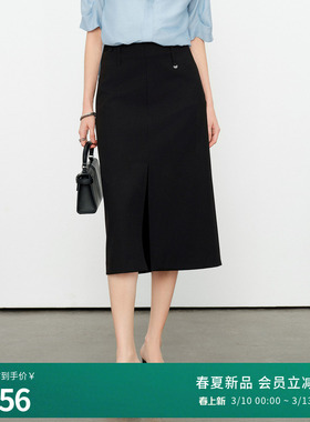 婉甸2026夏季新黑色中包裙通勤风西装裙半身裙城市通勤1252K03ST1