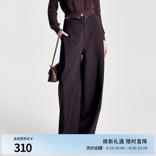 婉甸2026春季新品摩卡色阔腿裤长款直筒裤西装裤工作裤1251P13DJ3