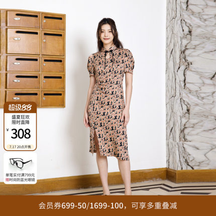 婉甸夏季米底暮夜斑驳旗袍式连衣裙1242N37YT3