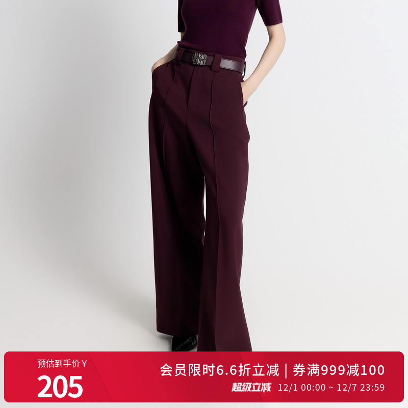 酱紫色阔腿裤