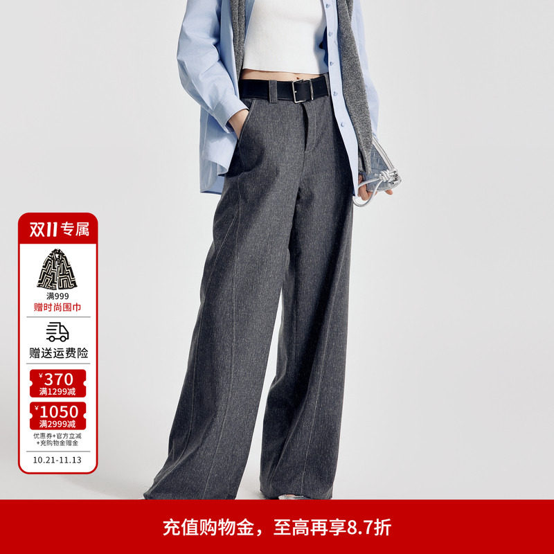 常规腰通勤婉甸长裤休闲裤