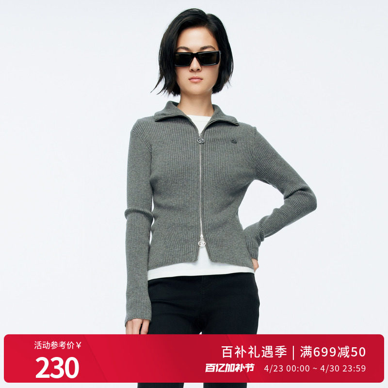 婉甸冬季灰黑粉三色毛织拉链针织开衫上衣女1244W30GS3