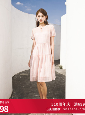 婉甸夏季藕粉色/椰子奶白短袖连衣裙1242N55RTD