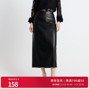 婉甸2025年秋季 耀石黑直筒皮长裙皮裙中长裙H型1243K03GL2 新品