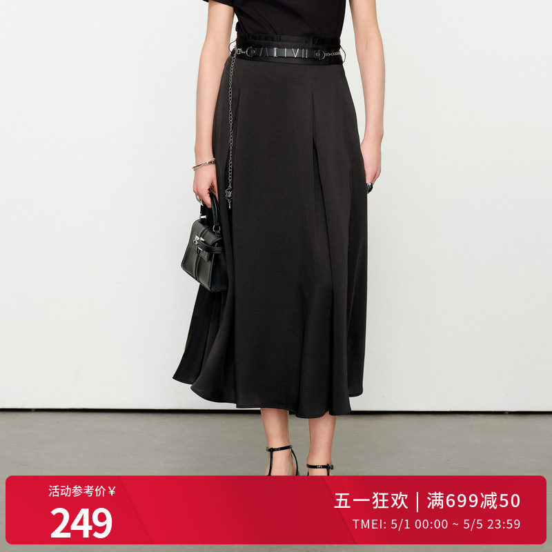 婉甸夏季黑色长裙优雅半身裙1242K13JH2