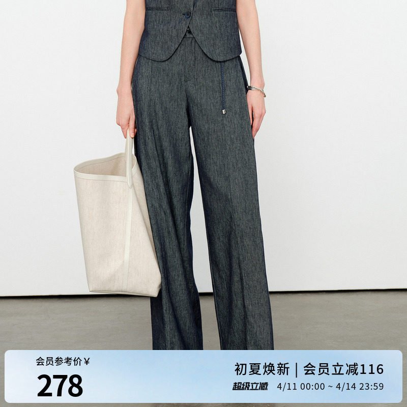 婉甸2026夏季新品牛仔蓝亚麻阔腿裤直筒女士高腰牛仔裤1252P01DX1