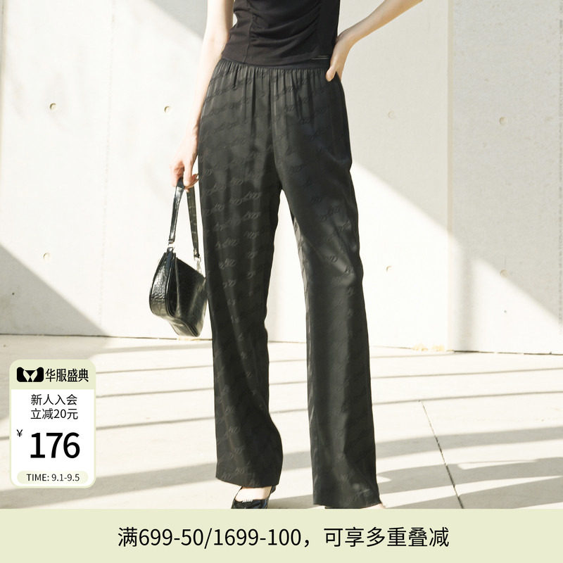 婉甸夏季黑色暗纹提花休闲裤长款阔腿裤1242P01SX1图片