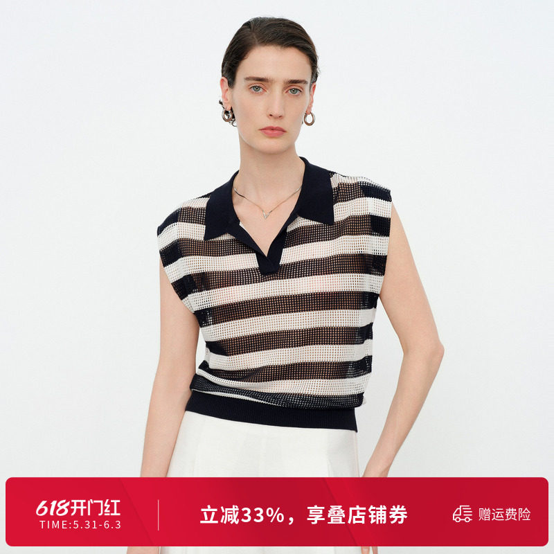 婉甸2026夏季新品藏青条纹POLO领无袖毛织休闲风套头衫1252W01DX1