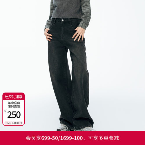 婉甸冬季熔岩灰丹宁长裤牛仔裤女休闲裤长裤1244X06GS1