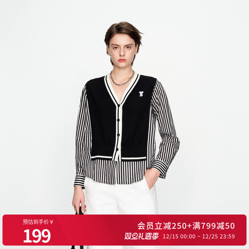 婉甸黑色条纹拼接长袖毛织开衫