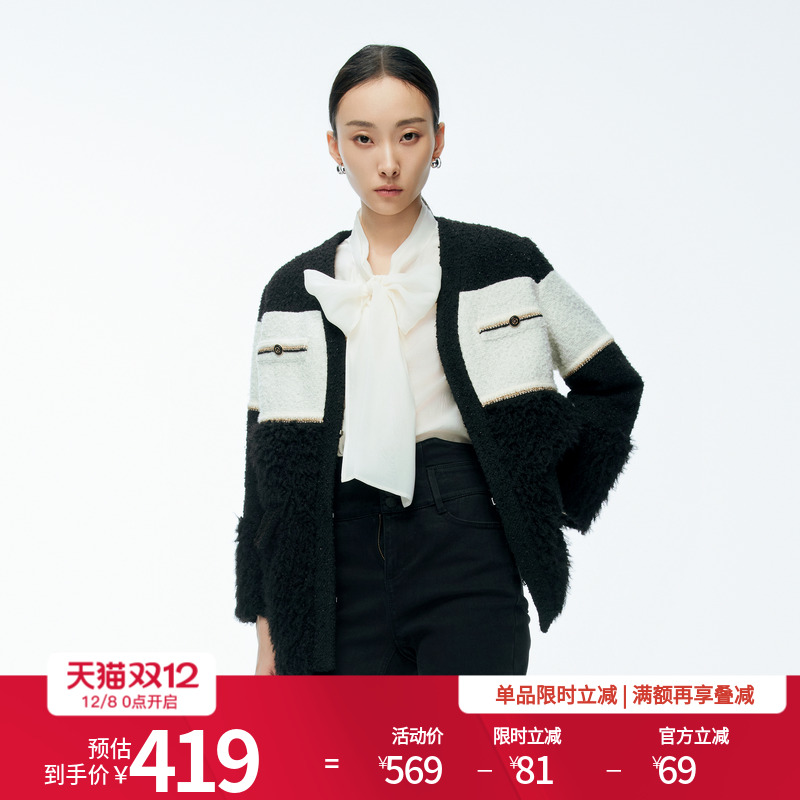 婉甸2025年冬季新品黑白拼接中长款小香风女百搭外套1244O02DM2