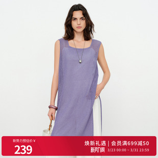 新品 镂空套头衫 无袖 直筒型中长款 1252W11YD5 毛针织衫 婉甸2026夏季