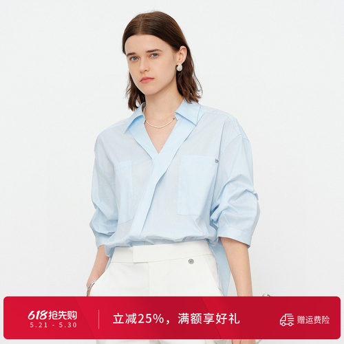 空气蓝/玉白色中袖衬衫