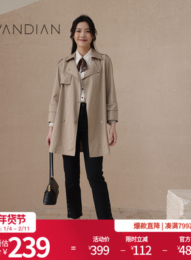 婉甸秋季经典休闲浅卡其中长款风衣外套1233B01RS2YX